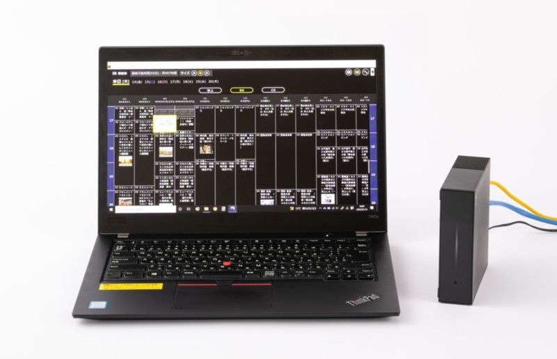 録画した番組のデータはクラウドに 無線テレビチューナー Xit Air1cw を試す 2ページ目 日経クロステック Xtech 録画した番組のデータはクラウドに 無線テレビチューナー Xit Air1cw を試す 2ページ目 日経クロステック Xtech