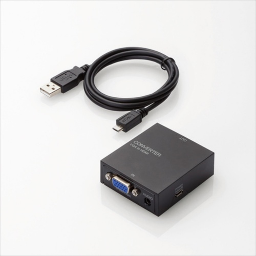 映像変換コンバーターの例。エレコムの「AD-HDCV03」は、パソコンのアナログRGB出力端子をHDMIに変換する。音声も接続すれば映像とともにHDMIに変換できる。量販店サイトの実勢価格は4480円（税込み）