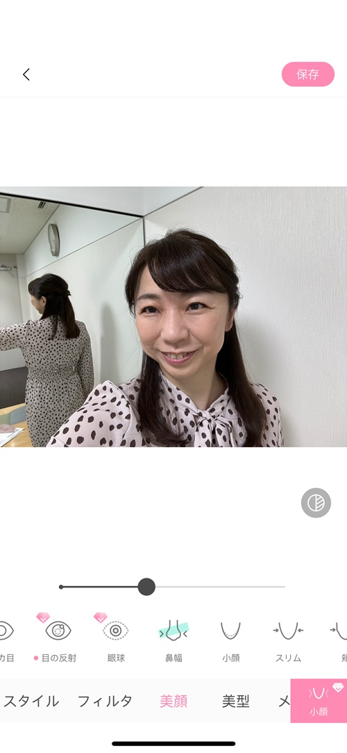 自撮り jc オナニー 無修正 