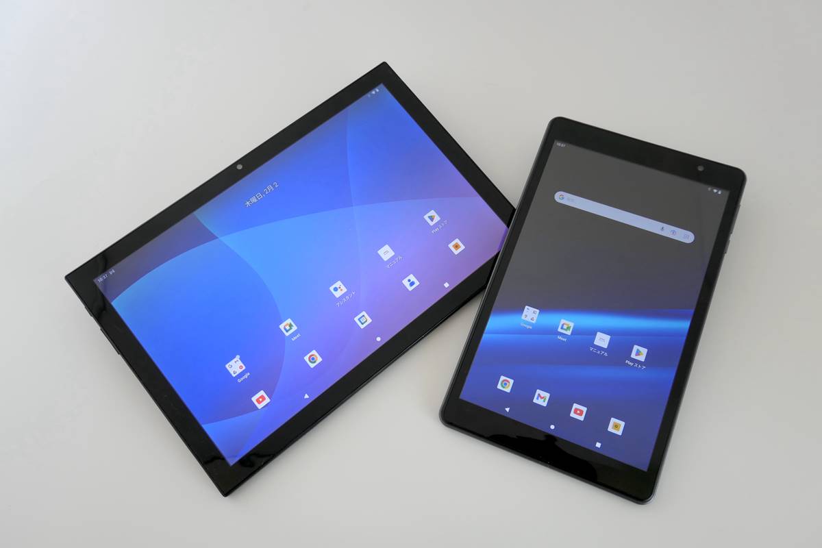 新作入荷!!】 Android タブレットとiPad まとめるジャングル品 Android 