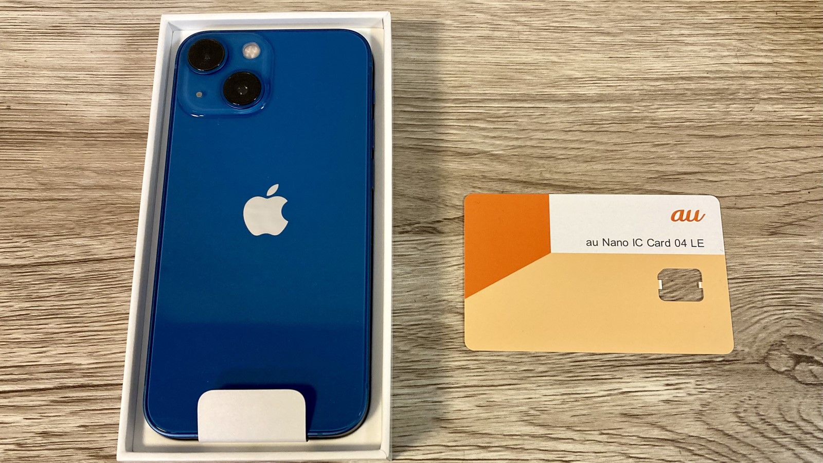 消えた「一括1円」のiPhone、投げ売り終了であの問題が浮上 | 日経