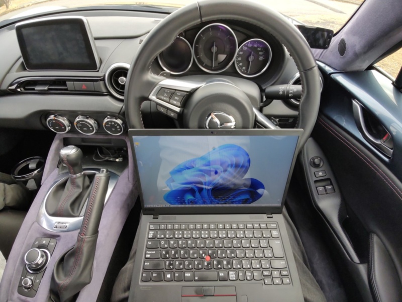 クルマの運転席を 書斎 代わりに パソコンを使うとき役立つ100均グッズはこれ 日経クロステック Xtech クルマの運転席を 書斎 代わりに パソコンを使うとき役立つ100均グッズはこれ 日経クロステック Xtech