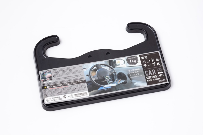 クルマの運転席を 書斎 代わりに パソコンを使うとき役立つ100均グッズはこれ 日経クロステック Xtech クルマの運転席を 書斎 代わりに パソコンを使うとき役立つ100均グッズはこれ 日経クロステック Xtech