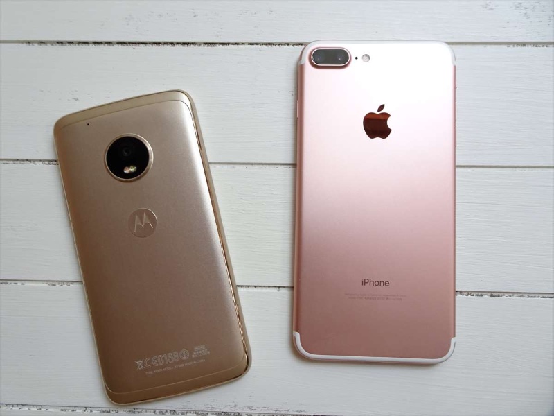 Iphoneを欲しがる我が子を納得させつつ スマホ代を安く済ませる 基本 とは 日経クロステック Xtech