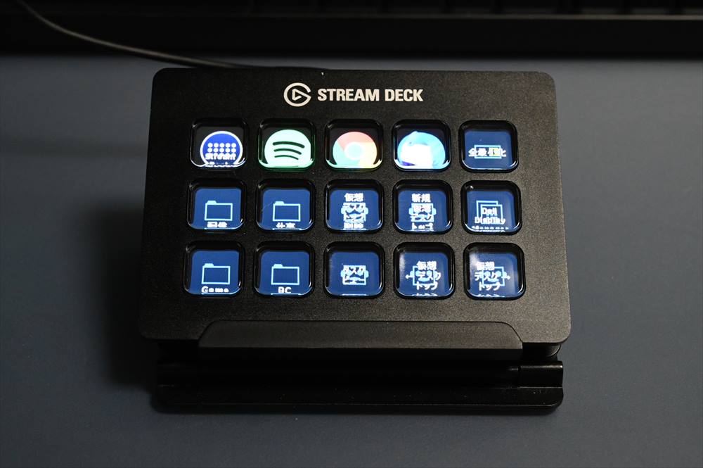 毎日のキー操作が楽になるマクロキーボード、「Elgato Stream 毎日のキー操作が楽になるマクロキーボード、「Elgato Stream