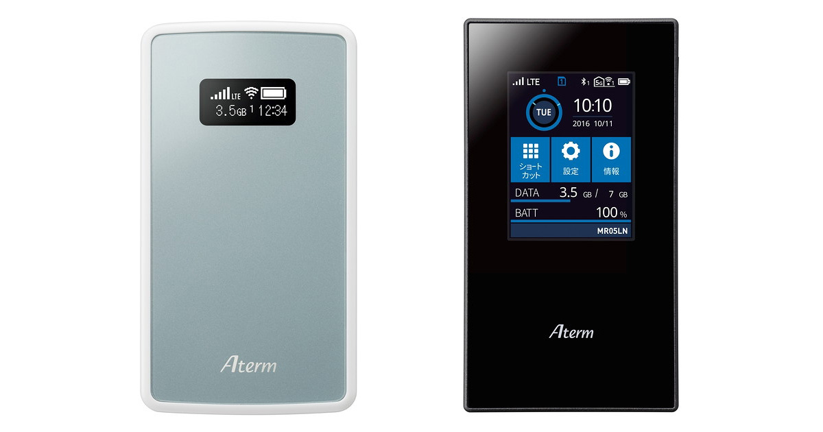 USB接続のLTEドングル、使ってみたら意外と便利だった | 日経クロス