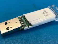 Downadup ワームに感染しないusbメモリーとは 日経クロステック Xtech