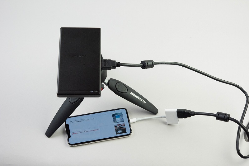 ソニーのモバイルプロジェクター、唯一残念な点とは？（2ページ目