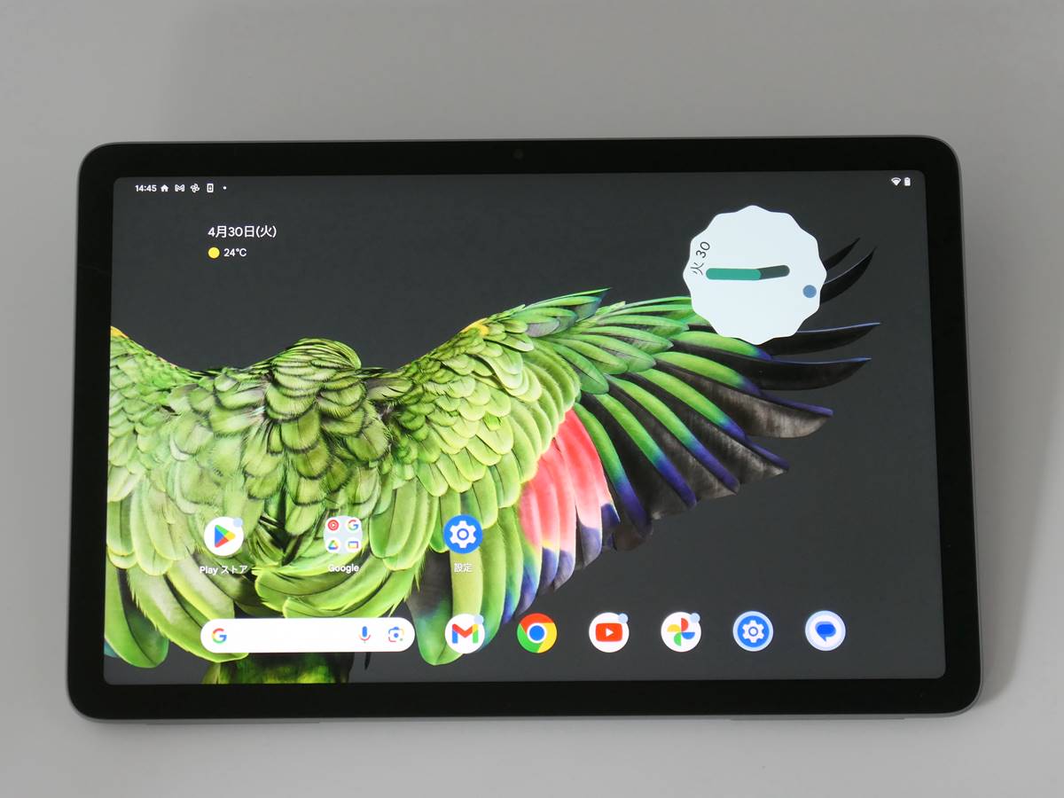 中国製7インチタブレット 眩しく