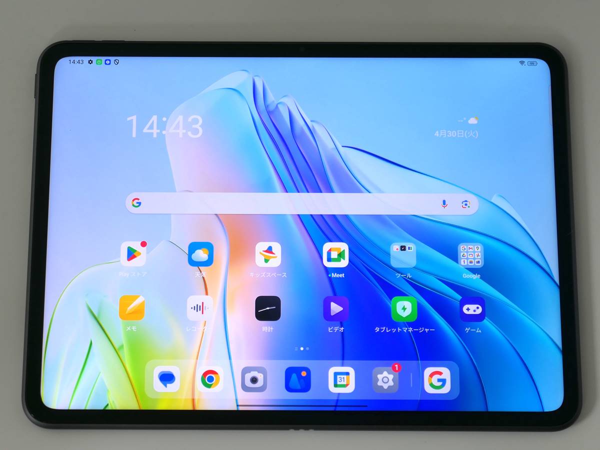 コスパ重視で選ぶ、今買うべきAndroidタブレット5選（2ページ目