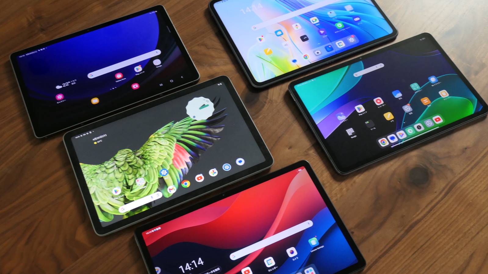 Amazonのタブレット上位機種「Fire HD Plus」、3万円未満で普段使いに