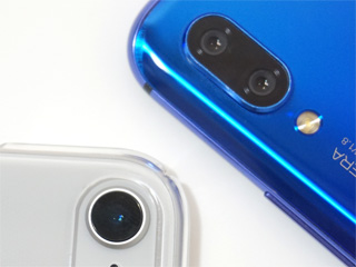 カメラ無しPCでも大丈夫、手持ちのスマホをアプリでPCカメラに転用する