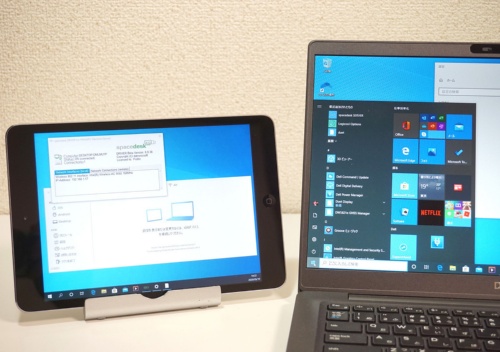 スマホやタブレットの画面を、PCの「デスクトップ」として追加できるようにする便利なアプリに注目