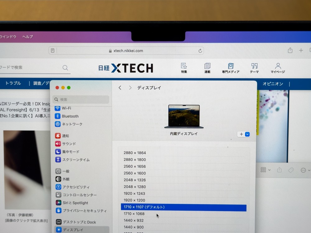 M3搭載の「15インチMacBook Air」をレビュー、13インチモデルと性能を