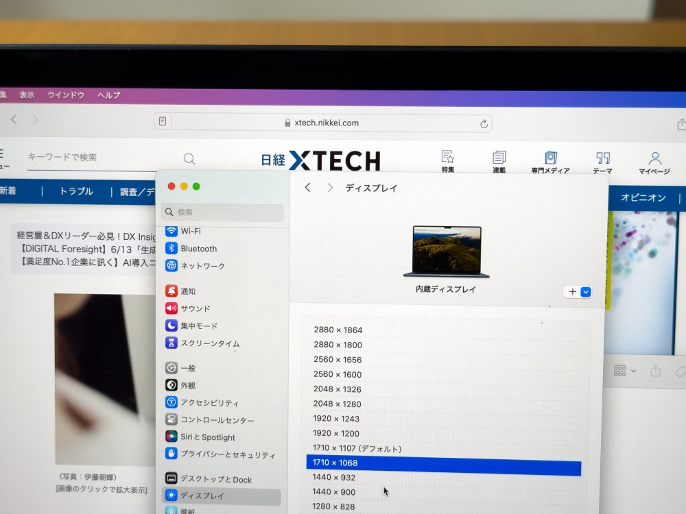 M3搭載の「15インチMacBook Air」をレビュー、13インチモデルと性能を