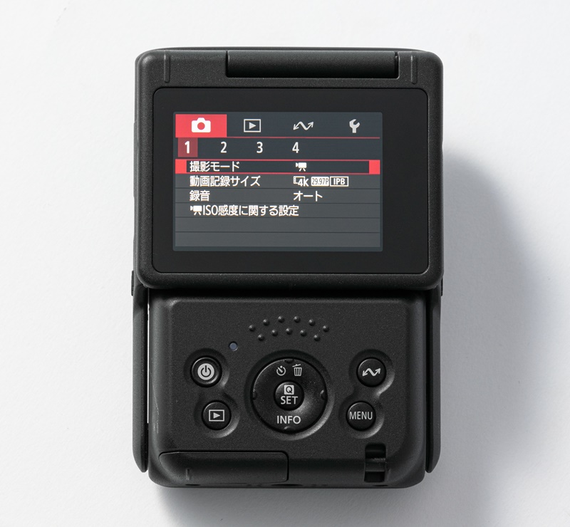 キヤノン初のVlogカメラ「PowerShot V10」、自撮りを片手で快適に（2