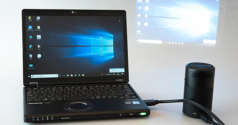 Android TVを搭載した新型プロジェクター「Nebula Capsule II」の実力