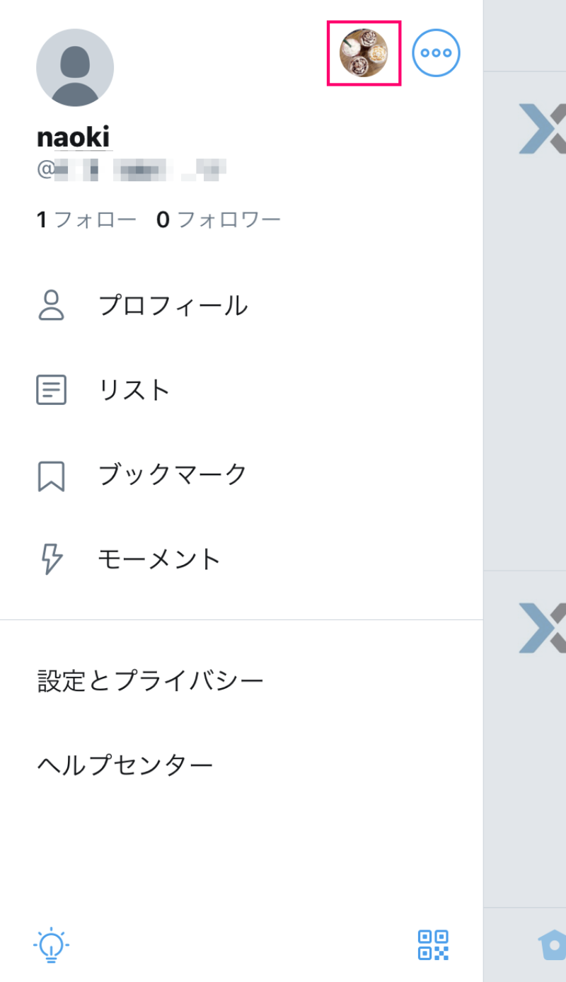 Twitter垢