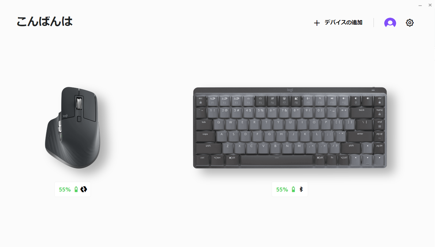 メカニカルキーボードとしては薄型の「MX MECHANICAL MINI
