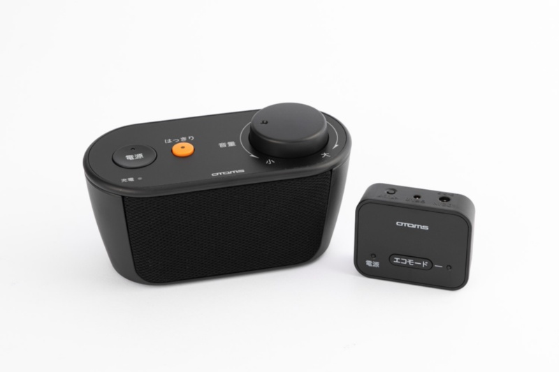 テレビ向け無線スピーカー Vs T300 50m離れた場所で音声を聞いてみた 日経クロステック Xtech テレビ向け無線スピーカー Vs T300 50m離れた場所で音声を聞いてみた 日経クロステック Xtech