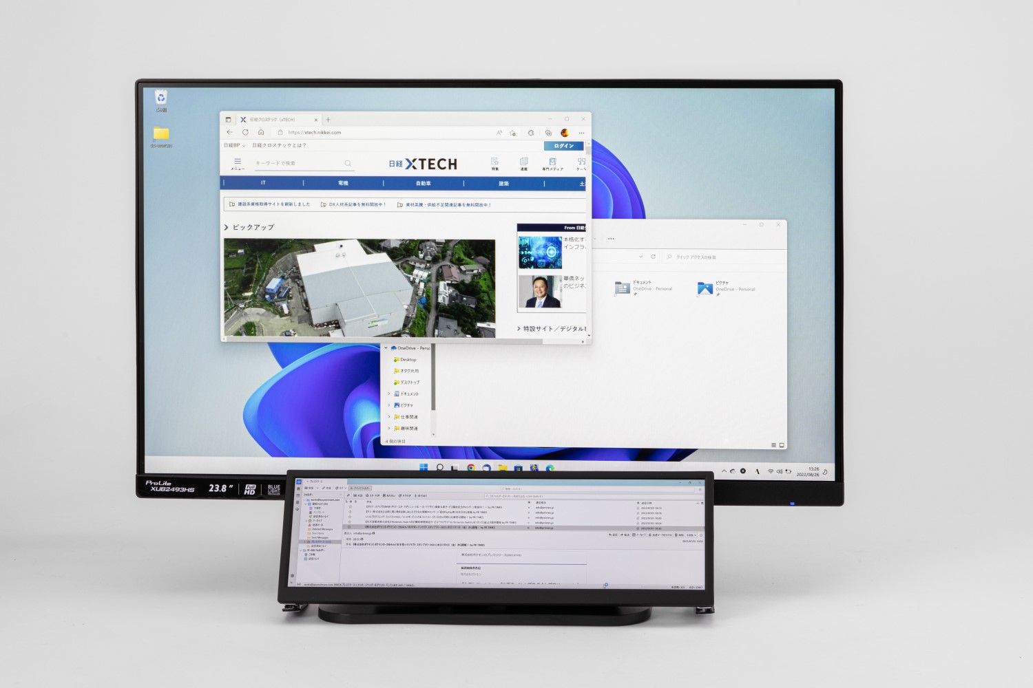1920×515と細長の可搬ディスプレー「LCD12HCV-IPSW」、何に使えるか（4