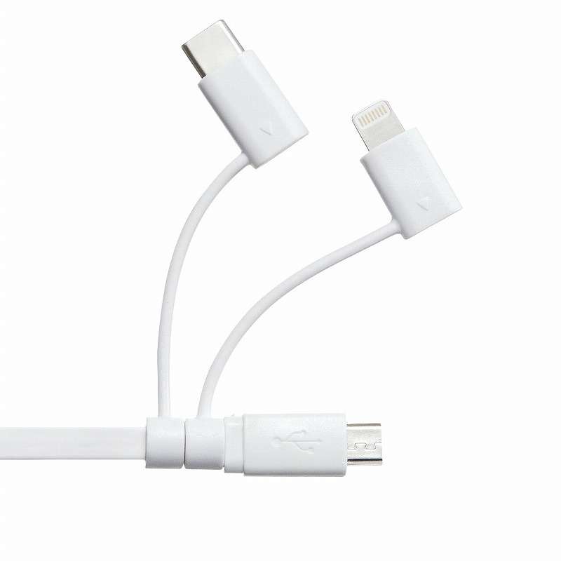 100均よりも便利で高機能、お薦めワザありケーブル5選(3ページ目