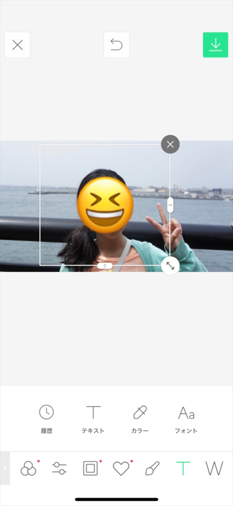 子どもの写真をネットに投稿する親 なぜ危険なのか 3ページ目 日経クロステック Xtech 子どもの写真をネットに投稿する親 なぜ危険なのか 3ページ目 日経クロステック Xtech
