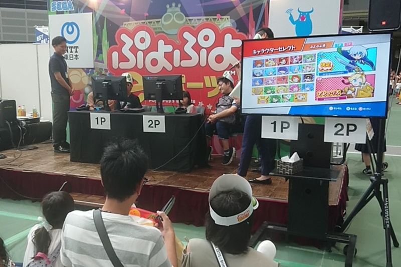 Ntt東が社員でeスポーツチームを結成 仕掛け人が語った意外な目標 2ページ目 日経クロステック Xtech Ntt東が社員でeスポーツチームを結成 仕掛け人が語った意外な目標 2ページ目 日経クロステック Xtech