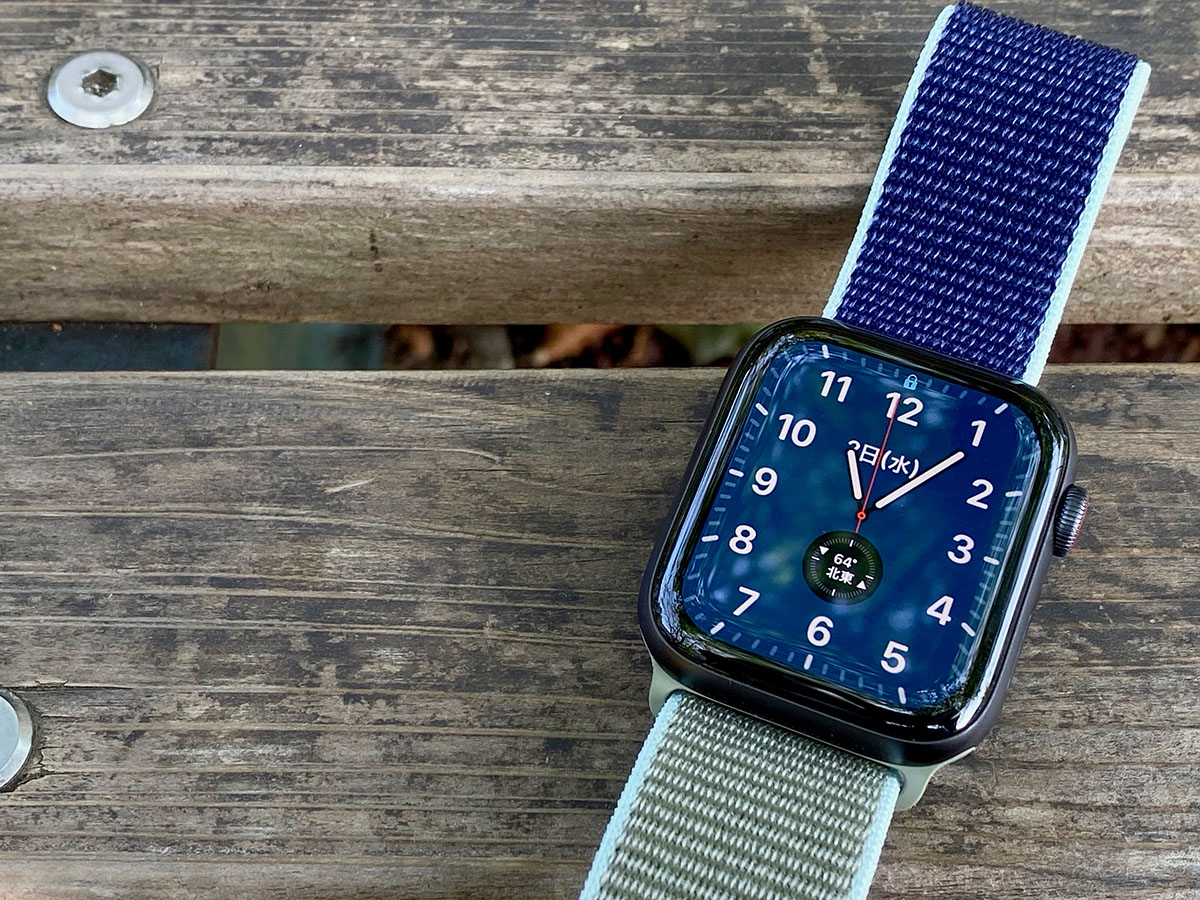 文字盤の常時表示で「普通の時計」に進化したApple Watch Series 5 