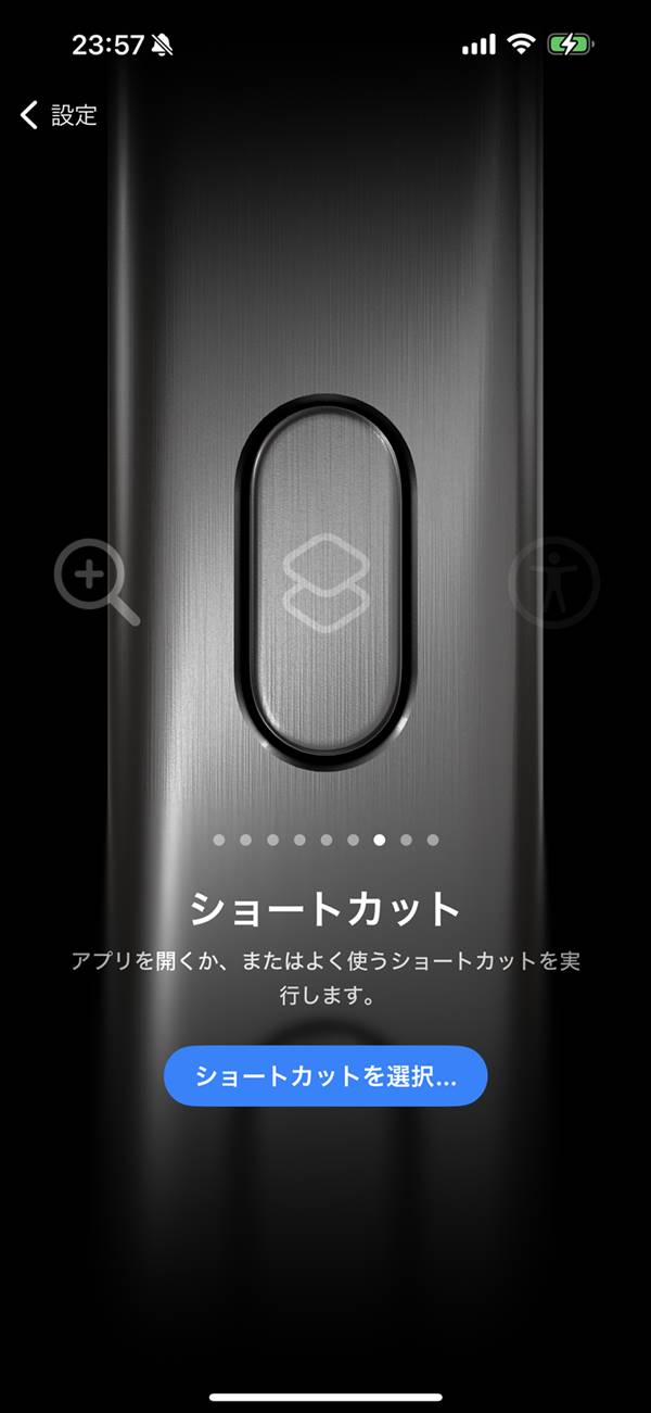 iPhone 15 Pro Maxを自腹購入、USB-Cの利便性やカメラ機能の実力を