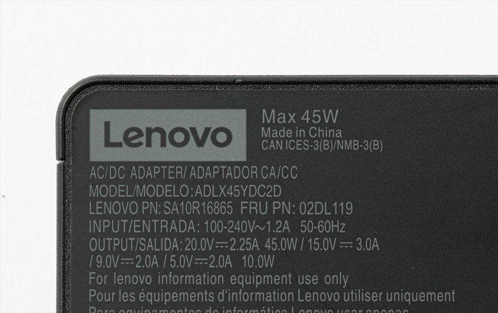 今さら聞けない Usb Pd Iphoneの充電はどれだけ早くなるか 2ページ目 日経クロステック Xtech