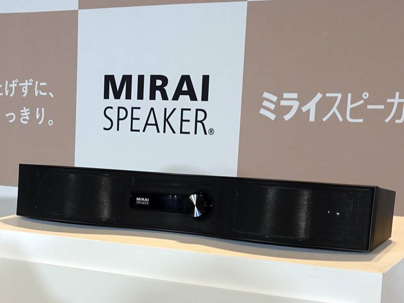 1台でも高い没入感、立体音響対応のワイヤレススピーカー「Sonos 1台でも高い没入感、立体音響対応のワイヤレススピーカー「Sonos