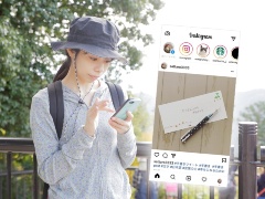 マジ卍 は既に死語 Snsに見る女子学生の流行語の傾向とは 日経クロステック Xtech マジ卍 は既に死語 Snsに見る女子学生の流行語の傾向とは 日経クロステック Xtech