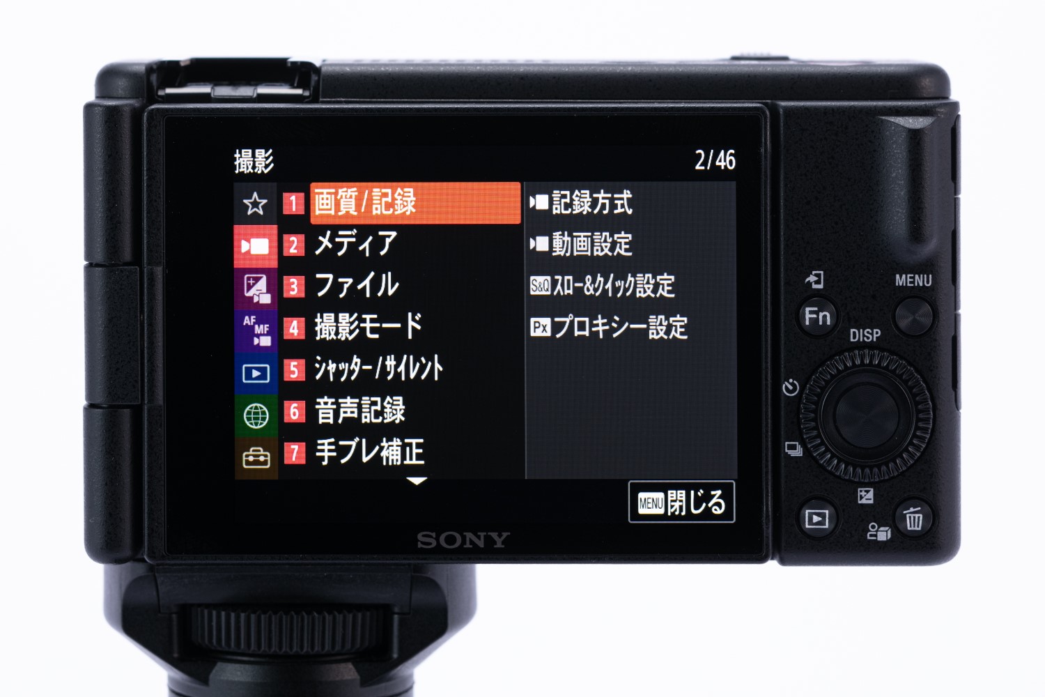 ソニーの動画デジカメ「VLOGCAM ZV-1F」、20ミリ相当の単焦点で自撮り