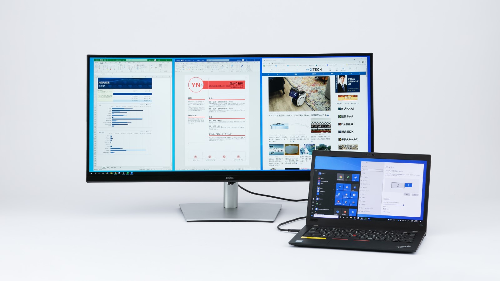 1920×515と細長の可搬ディスプレー「LCD12HCV-IPSW」、何に使えるか