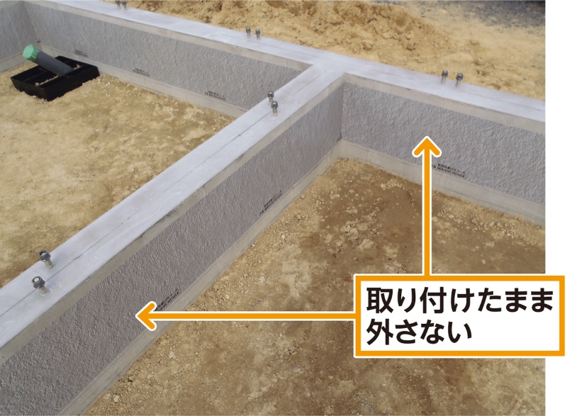クレーム封じに積水ハウスが秘策 日経クロステック Xtech クレーム封じに積水ハウスが秘策 日経クロステック Xtech