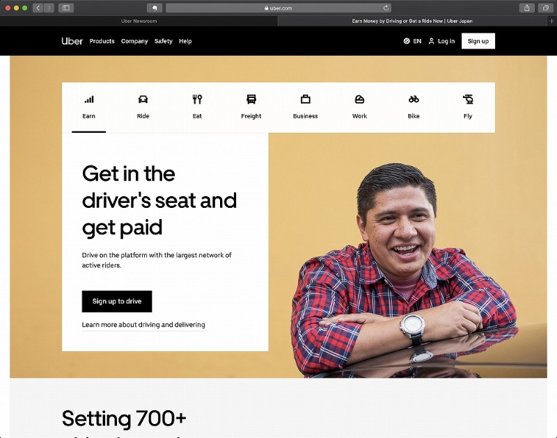 窮地に立つ米ウーバー 料理宅配で 消耗 を重ね主力サービスにも暗雲 日経クロステック Xtech