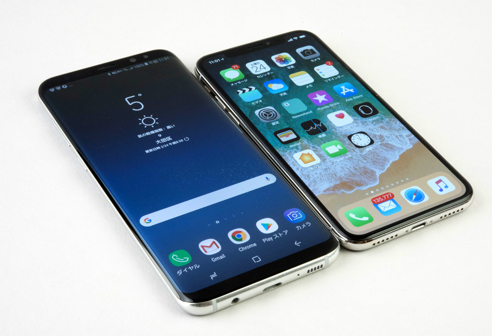 IPhone x 難あり Amazon.co.jp: カインドストア iPhone X/iPhone 10 アイフォン