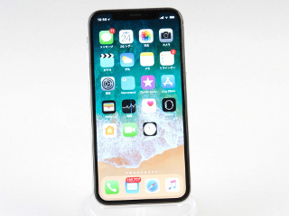 IPhone x 難あり digitalisland_4549995536447m