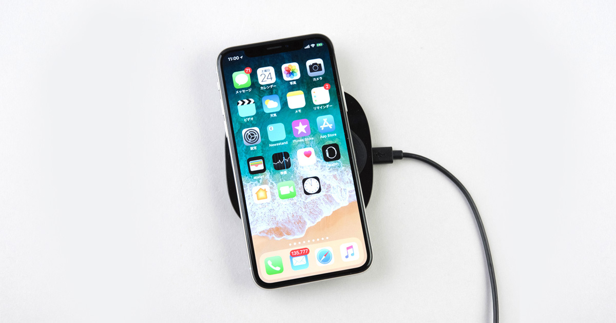 iPhone Xはなぜ売れないのか | 日経クロステック（xTECH）