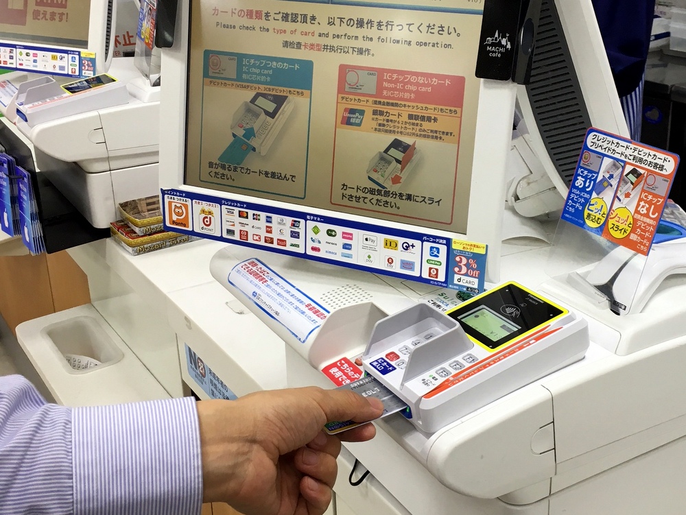 コンビニ初の全面タッチ操作、ローソンが10年ぶりにPOSレジ刷新（3