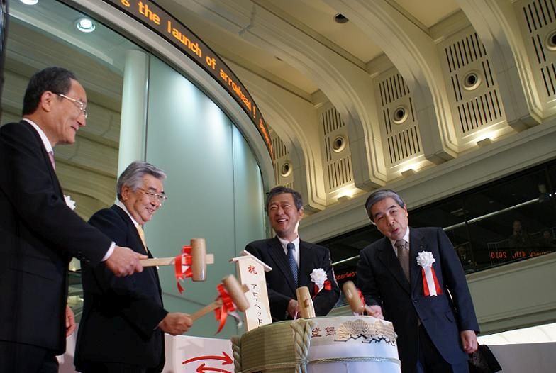 東京証券取引所で行われた「arrowhead」稼働記念セレモニーの様子
