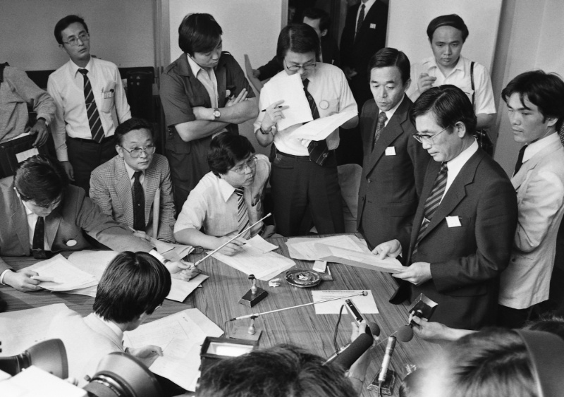 19年のibm産業スパイ事件 認知されたソフトの重要性 日経クロステック Xtech 19年のibm産業スパイ事件 認知されたソフトの重要性 日経クロステック Xtech