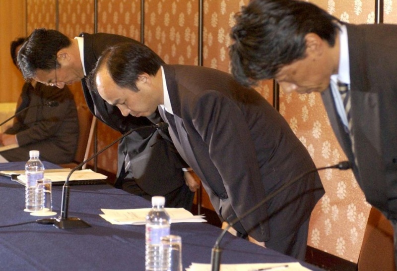 素人 顔出し 流出