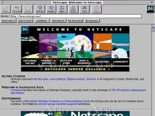 NetscapeとIEが一騎打ち、Webブラウザー競争が激化した1996年