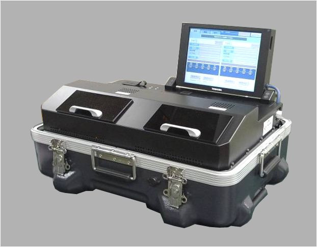 炭化深度測定器 科捜研 科学装備研究所