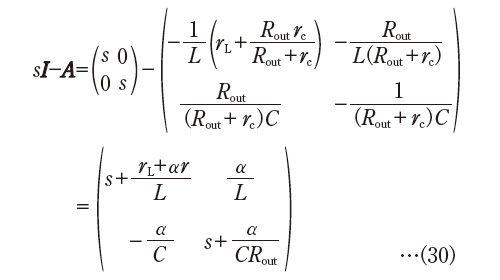ラプラス変換による周波数領域の状態方程式からゴールの伝達関数へ到達 日経クロステック Xtech