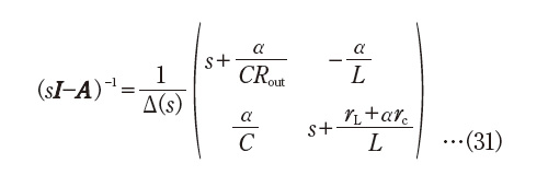 ラプラス変換による周波数領域の状態方程式からゴールの伝達関数へ到達 日経クロステック Xtech