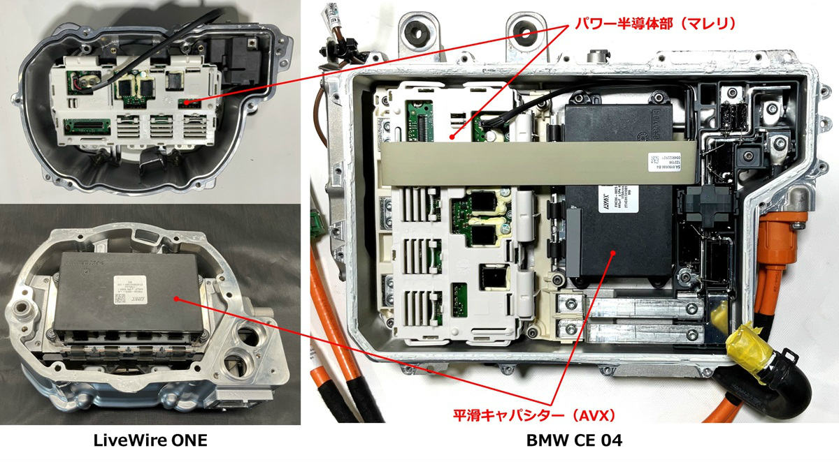 電動バイク分解、インホイールモーターが台頭（2ページ目