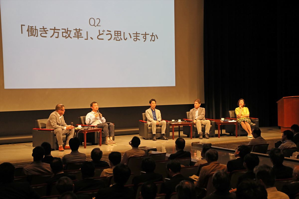 当日の会場風景（写真：都築 雅人）